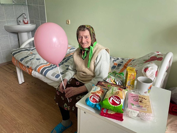 С заботой о старшем поколении