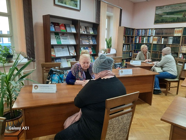 Юристы – защитникам Отечества