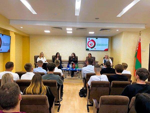 Диалоговая площадка для молодых специалистов и членов БРСМ прошла в Гомеле.