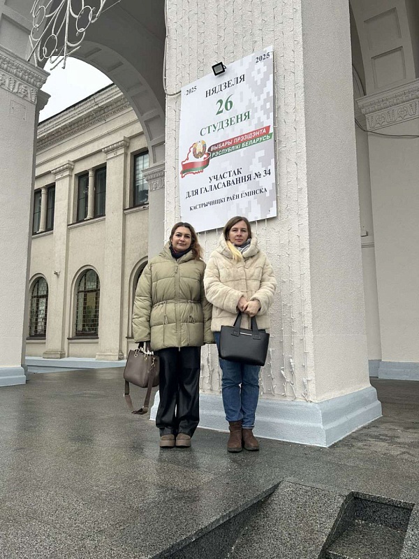 Важный выбор в жизни страны