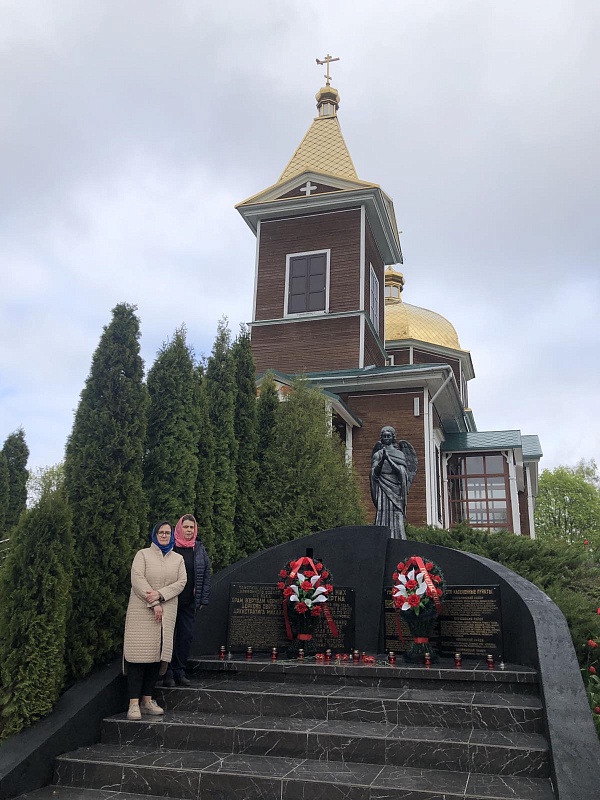 День памяти о чернобыльской катастрофе