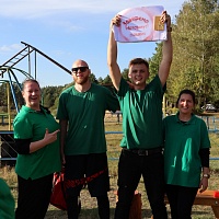 IV Республиканский турслет нотариата (сентябрь 2025)