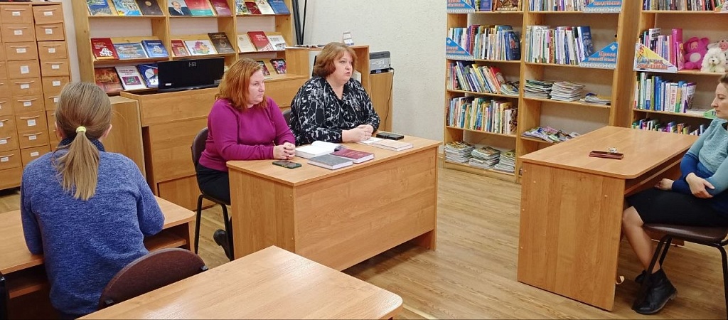 Правовая поддержка семьи
