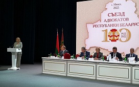 Наталья Борисенко: адвокатура Беларуси является правовым институтом нашей страны