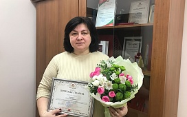 Почетные награды ко Дню юриста