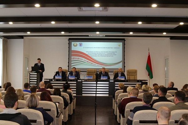 Встреча по правовому просвещению прошла в РУП «Белтелеком»