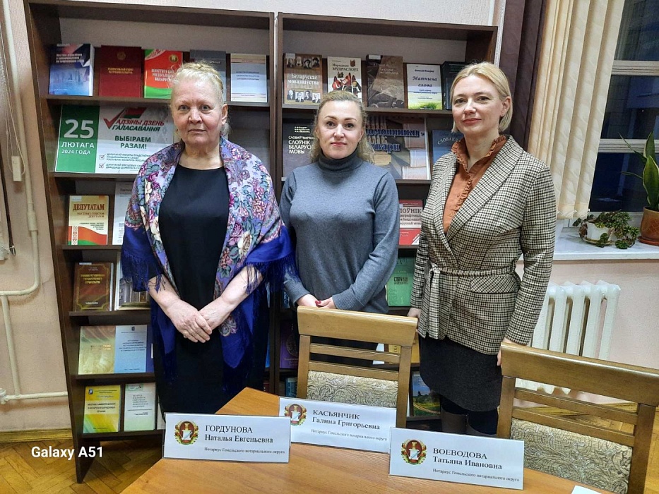 Юристы – защитникам Отечества