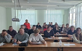 Правовое просвещение студентов