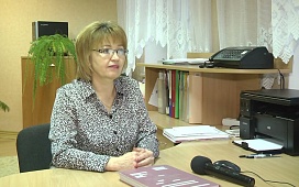 Нотариальное обслуживание населения в агрогородке 