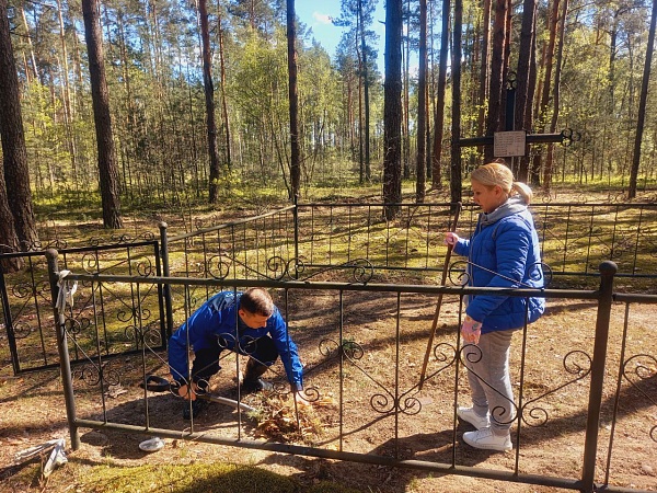 Пусть будет чисто там, где мы живём!