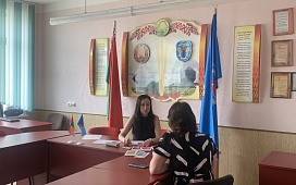 Правовое просвещение в школе