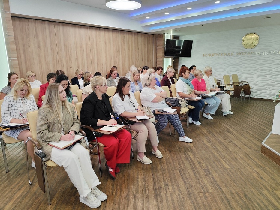 Изменения в законодательстве о государственной регистрации недвижимого имущества - тема курсов повышения квалификации