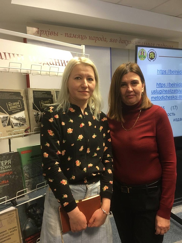 Новации Инструкции по делопроизводству в государственных органах, иных организациях – на контроле в БНП