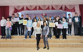Встреча молодых нотариусов со старшеклассниками