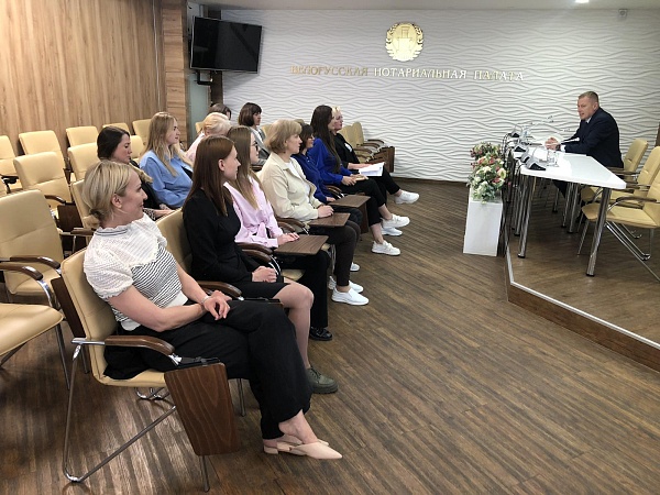 В Многофункциональном центре БНП прошел семинар для методистов ТНП