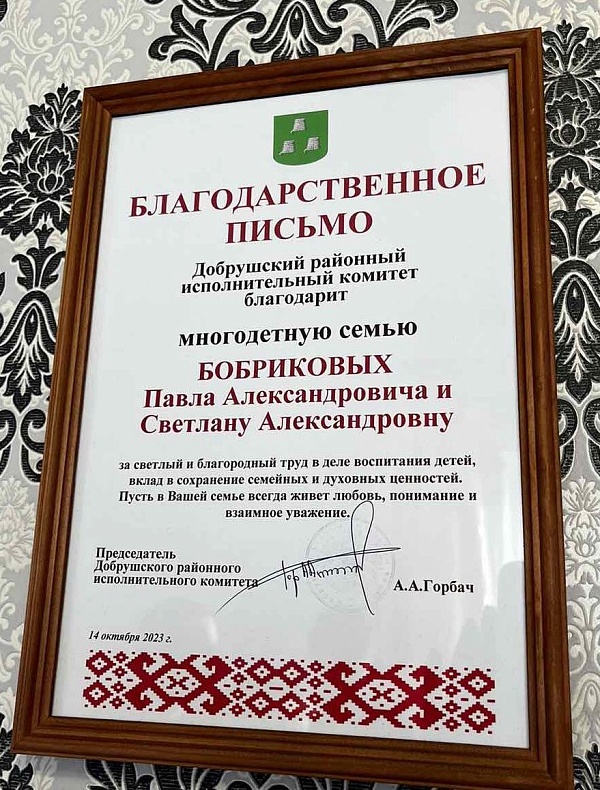 Чудеса продолжаются...