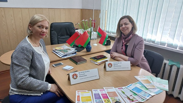 В Гомеле прошла благотворительная акция