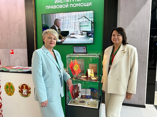 Время быть в праве