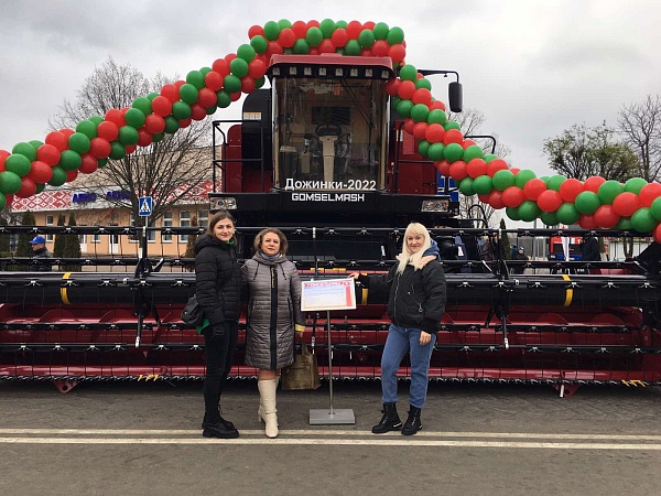Гомельщина отметила праздник земледельческого труда! 