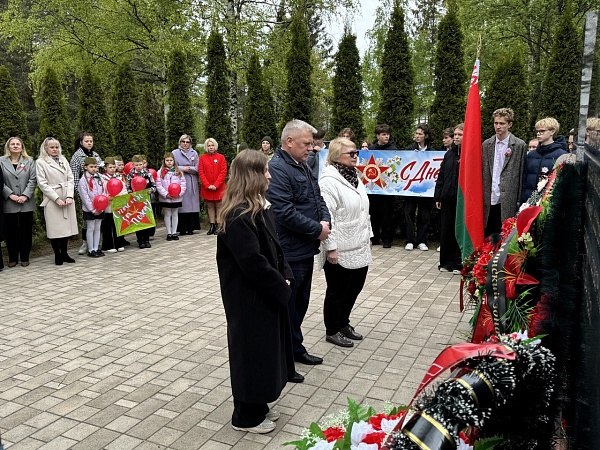 Помним, чтим и не забудем!