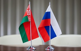 Прямые телефонные линии ко Дню единения народов Беларуси и России