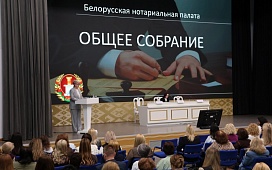 Качество, цифровизация и доступность услуг