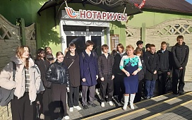 День открытых дверей для школьников