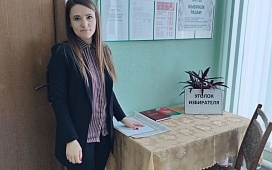 Правовое просвещение граждан