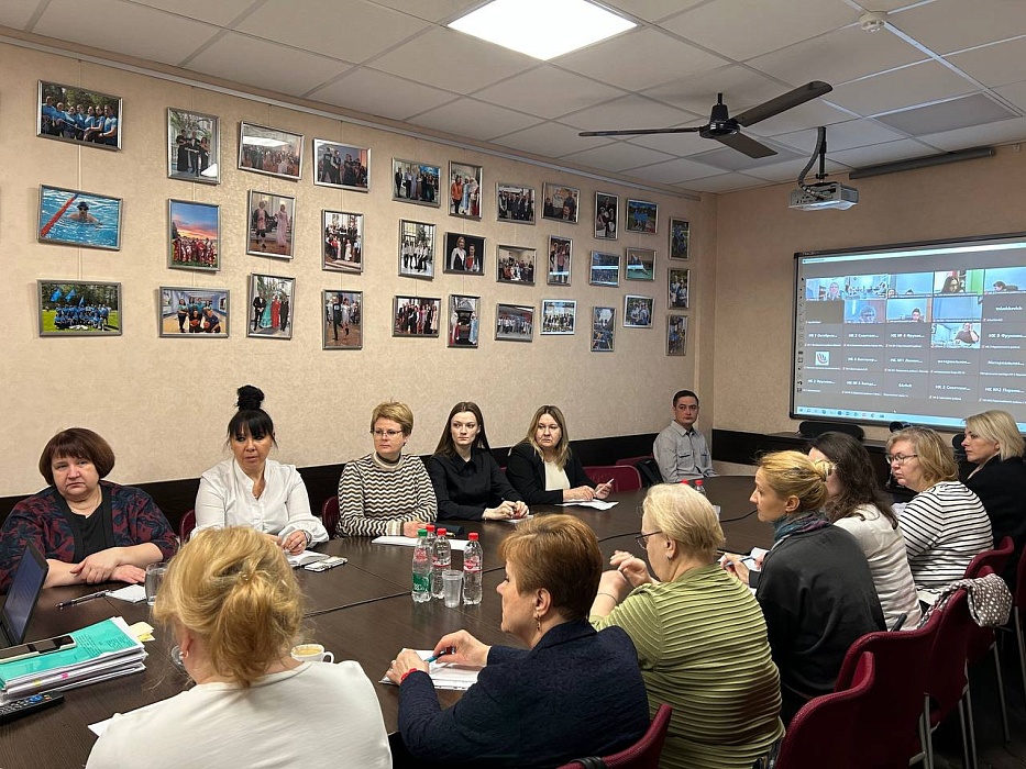 Повышение квалификации