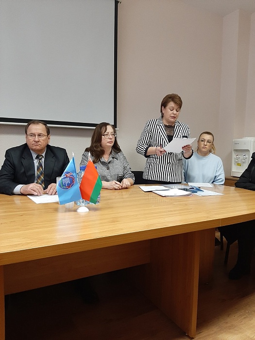 Могилёв: “Подводим итоги и планируем будущее” - проведено отчётно-выборное собрание Первичной профсоюзной организации Могилёвского нотариального округа