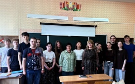 Диалоговая площадка для учащихся колледжа
