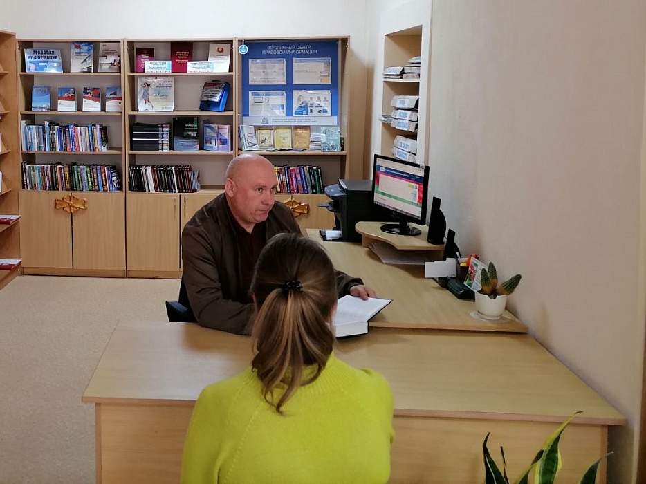Консультации нотариусов на базе ПЦПИ библиотек, приуроченные ко Дню семьи