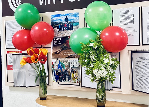 Нотариусы Могилевского нотариального округа присоединились к акции "Мы помним! Мы гордимся!"