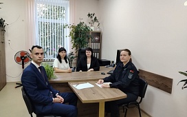 Профилактика экстремизма и правонарушений экстремистской направленности
