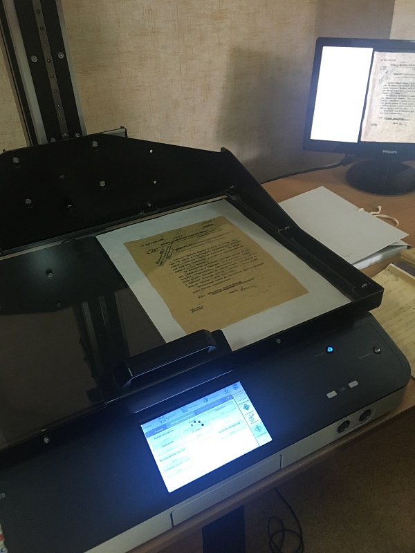 Изучение практики и опыта оцифровки архивных документов Государственного архива Витебской области 