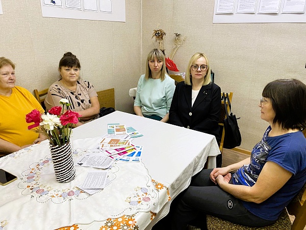 Встреча с работниками ГУ "Рогачевский территориальный центр обслуживания населения" 