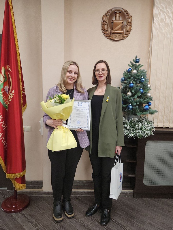 Награды нашли своих героев
