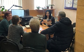 Мероприятия по изучению проекта Концепции национальной безопасности продолжаются в Могилевском нотариальном округе