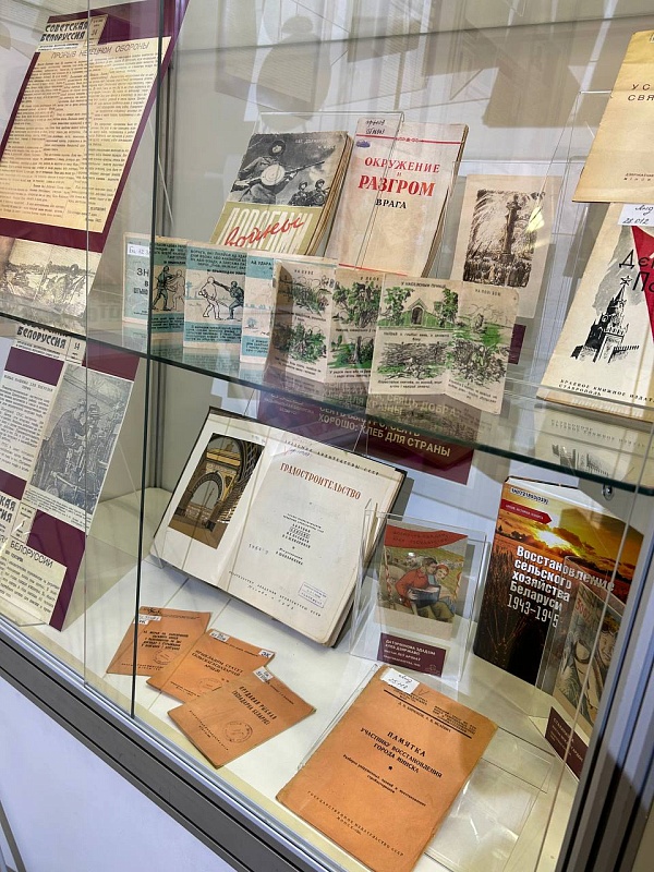 Международная книжная выставка-ярмарка проходит в Минске