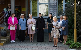 Председатель ТНП Гродненской области посетила Гродненскую специальную школу-интернат № 1