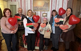 "От всей души"