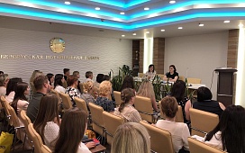 Обучающие курсы для консультантов