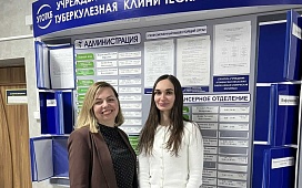Посещение медицинского учреждения с докладом на тему: «Общие правила и особенности удостоверения доверенностей, приравниваемых к нотариально удостоверенным»