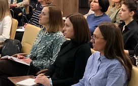 Международное частное право