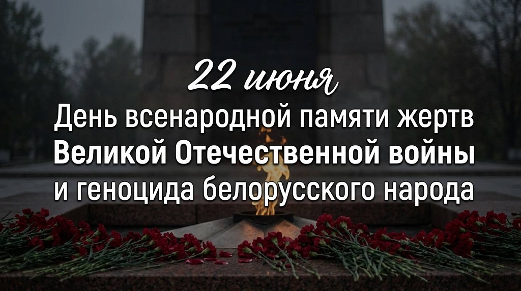 Прямые телефонные линии