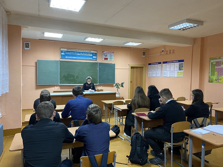 ​Урок правовых знаний прошел в Новосадской средней школе Борисовского района