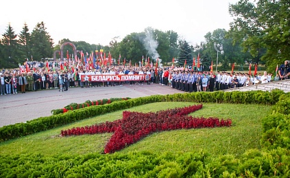 Представители Могилёвского нотариального сообщества приняли участие в патриотической акции “Звон скорби”