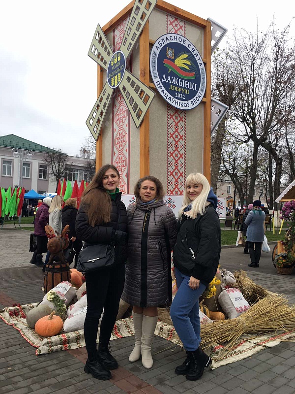 Гомельщина отметила праздник земледельческого труда! 