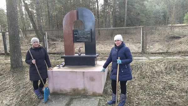 Итоги Республиканского субботника в Могилевском нотариальном округе 