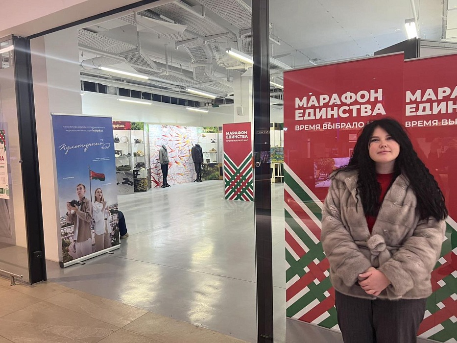 Век белорусского кино